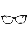 Max Mara Sleek Cat-eye Mini Eyeglasses