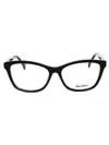 Max Mara Sleek Rectangular Mini Eyeglasses For Women