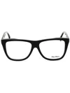 Max Mara Sleek Rectangular Mini Eyeglasses For Women In Black