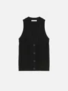 Max Mara Sleeveless Cardigan With Buttons In Black