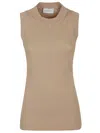 Max Mara Sleeveless Ribbed Sweater With High Edges In Neutrals