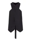 Max Mara Wrap-neck Wool Waistcoat In Black