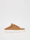 Max Mara Slide Sneakers In Suede And Teddy Fabric In Camel