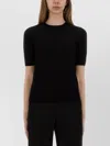 Max Mara Slim Fit Crew Neck Short Sleeve Top In Black