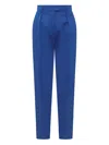 Max Mara Slim-fit Trousers In 蓝色