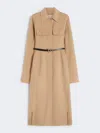 Max Mara Slim-fit Wool Coat In Neutral