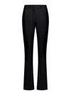 Max Mara Slim Trousers With Side Band In Black