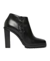 Max Mara Smooth Leather Booties In Black