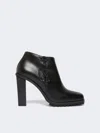 Max Mara Leather Lace-up Ankle Boots In Black