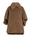 Max Mara Solidcolor Coat In Brown