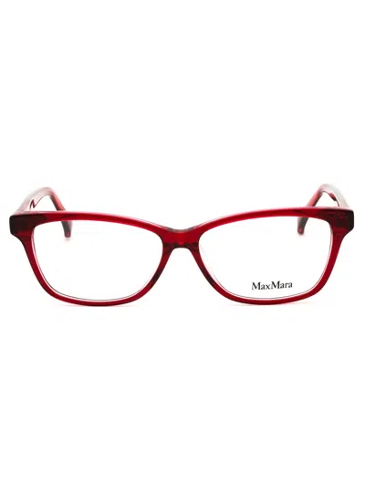 Max Mara Sophisticated Mini Rectangular Eyeglasses