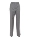 Max Mara Soraga Trousers In Virgin Wool In Gray