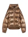 Max Mara Spaceca Jacket Beige Golden In Gold
