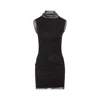 Sportmax Fitted Mini Dress With Textured Mesh Overlay In Black