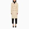 Sportmax Ivory Wool Double-breasted Jacket In White