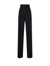 Sportmax Max Mara  Leone High Waist Pants