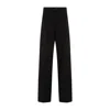 Sportmax Max Mara  Leone High Waist Pants