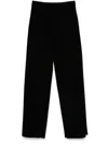 Sportmax High-waisted Velvet Trousers For Women