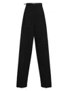 Sportmax Max Mara  Leone High Waist Pants In Black