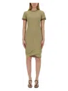 Sportmax Max Mara  Memo Dress In Multicolour
