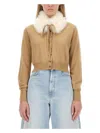 Sportmax Max Mara  Sport Shirt In Beige