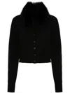 Sportmax Sport Detachable-collar Cardigan