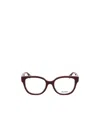 Max Mara Square Frame Glasses In Brown
