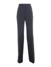 Max Mara Straight High Waisted Trousers In Blue