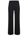 Max Mara Womens Ultramarine Wilma Wide-leg Wool Trousers In Black