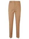 Max Mara Straight-leg Tailored Cotton Pants With Structured Waistband In Brown