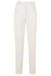 MAX MARA STRAIGHT LEG TAILORED TROUSERS