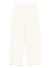 Max Mara Wool And Cotton Trousers In 中性色
