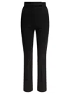 Max Mara Studio Straight Leg Tailored Trousers In Black