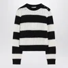 Max Mara Striped Crop Sweater In And