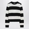 Max Mara Striped Crop Sweater In And