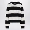 Max Mara Striped Crop Sweater In Wool And Cashmere In Animal Print