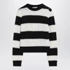 Max Mara Striped Crop Sweater In Wool And Cashmere In Animal Print