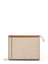 Max Mara Structured Rectangular Clutch With Detachable Chain Strap In Neutral