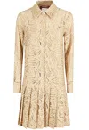 Max Mara Studio Abito In Beige