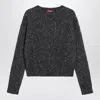Max Mara Studio Anthracite Boxy Sweater In Blend In Multi