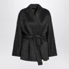 Max Mara Studio Anthracite Cardigan Jacket In And In Multi