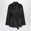 Max Mara Studio Anthracite Cardigan Jacket In Wool And Alpaca In Brown