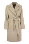 Max Mara Women's Astro - Cashmere Blend Coat