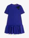 Max Mara Ruffled Short-sleeve Dress
