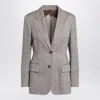 Max Mara Studio Beige Single-breasted Jacket In Gray