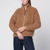 Max Mara Studio Beige Zipup Cardigan In Boucle Wool Blend In Brown