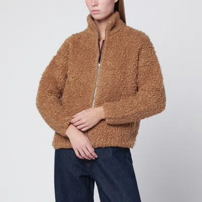 Max Mara Beige Zip-up Cardigan In Boucle Wool Blend In Sand