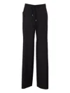 Max Mara Studio Berard Trousers In Black