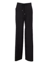 Max Mara Studio Berard Trousers In Black