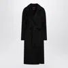 Max Mara Studio Black Coat With Belt In Black